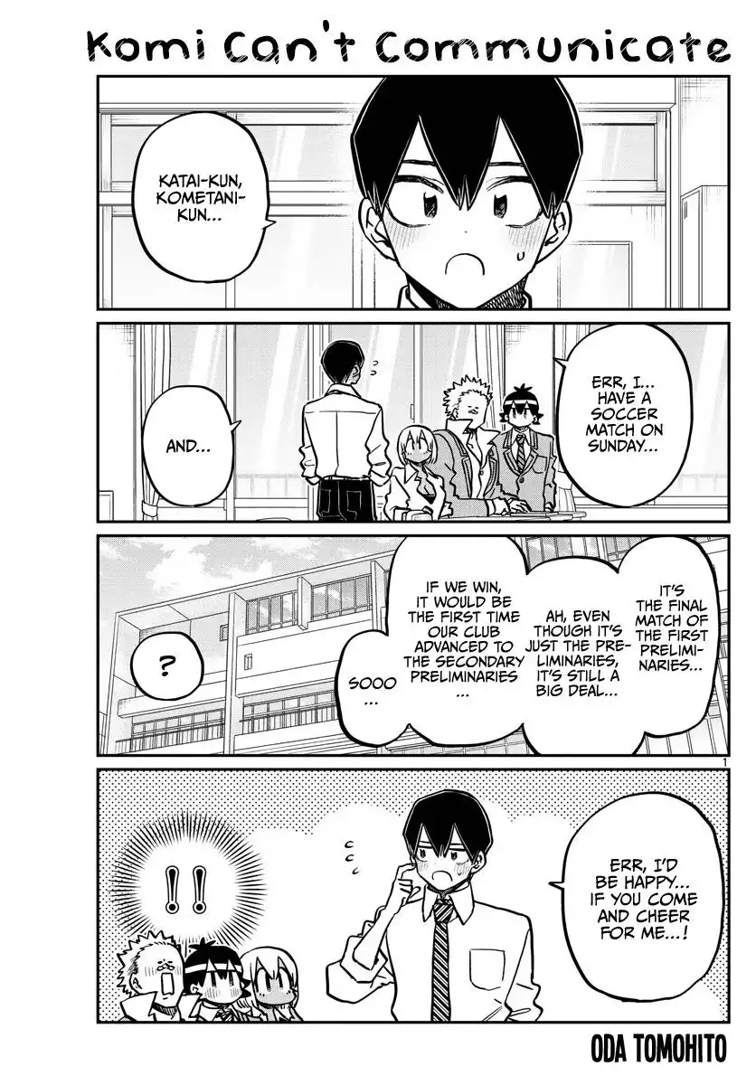 Komi-san wa Komyushou Desu Chapter 360 1